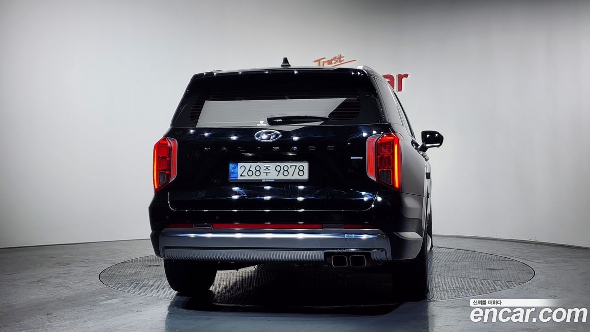 Hyundai Palisade 2023