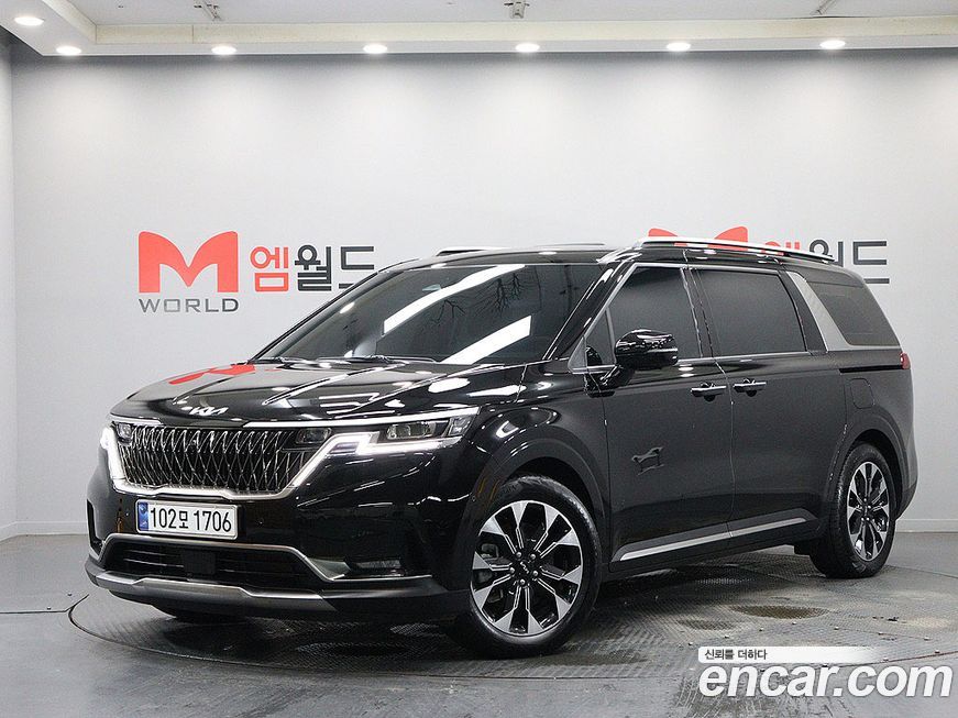 Kia Canival 2023