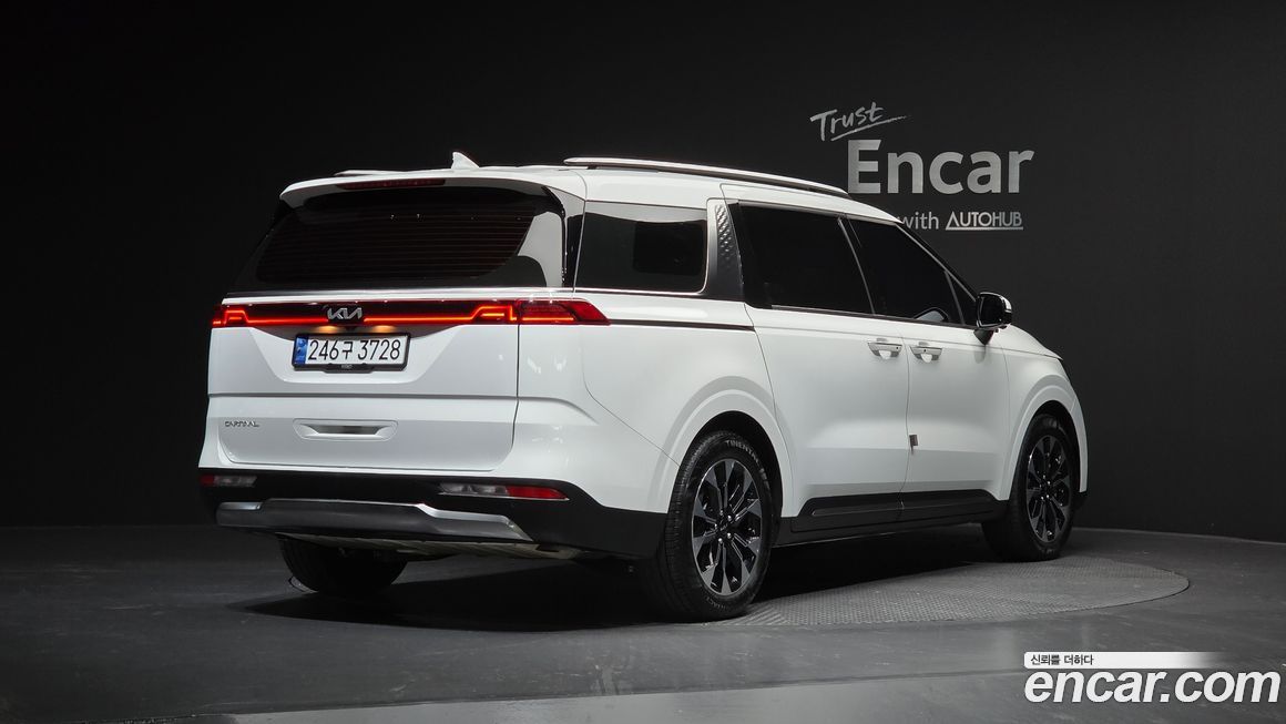 Kia Canival 2023