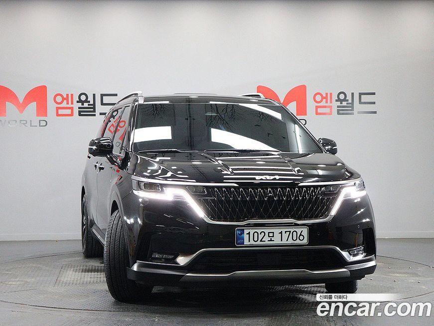 Kia Canival 2023