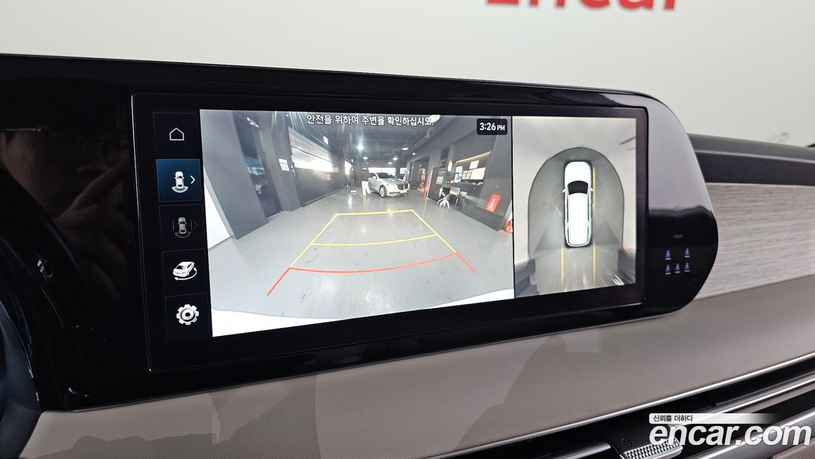 Hyundai Palisade 2023