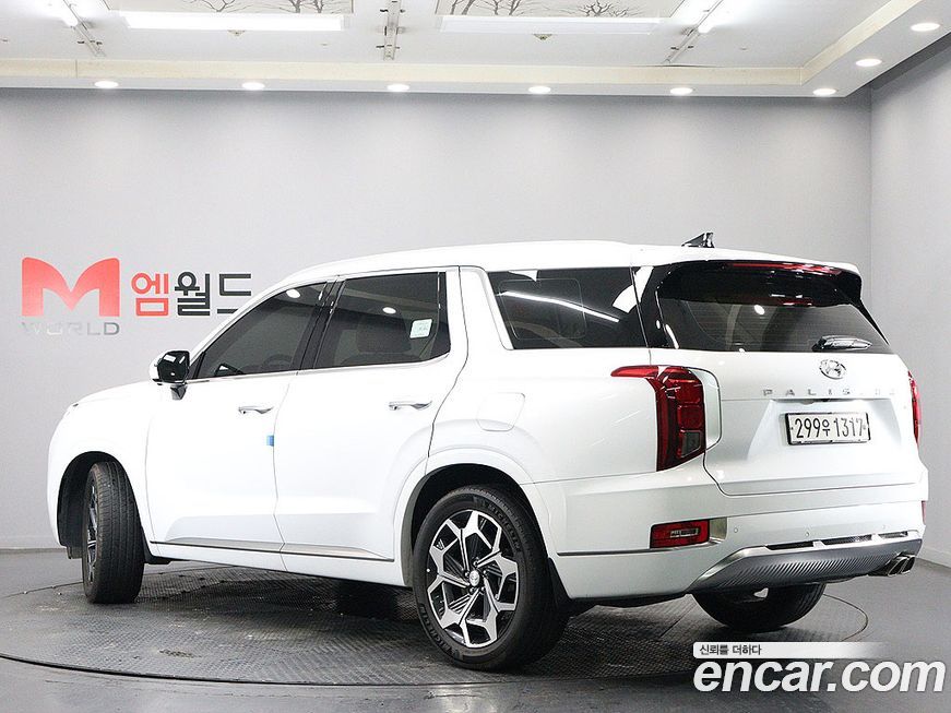 Hyundai Palisade 2022