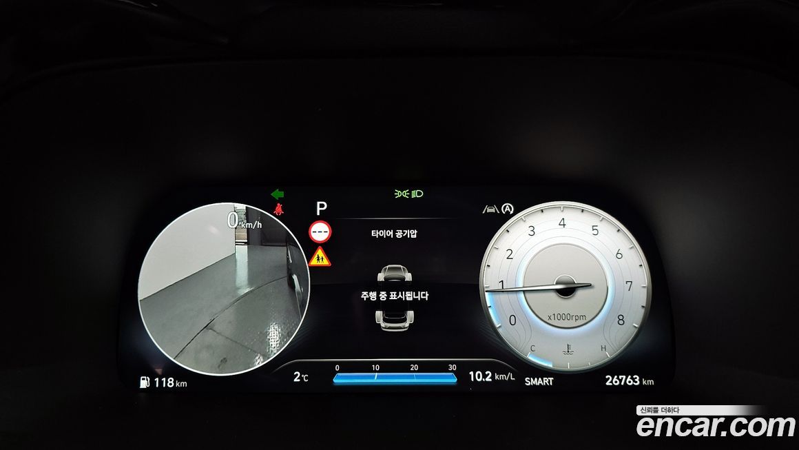 Hyundai Palisade 2024