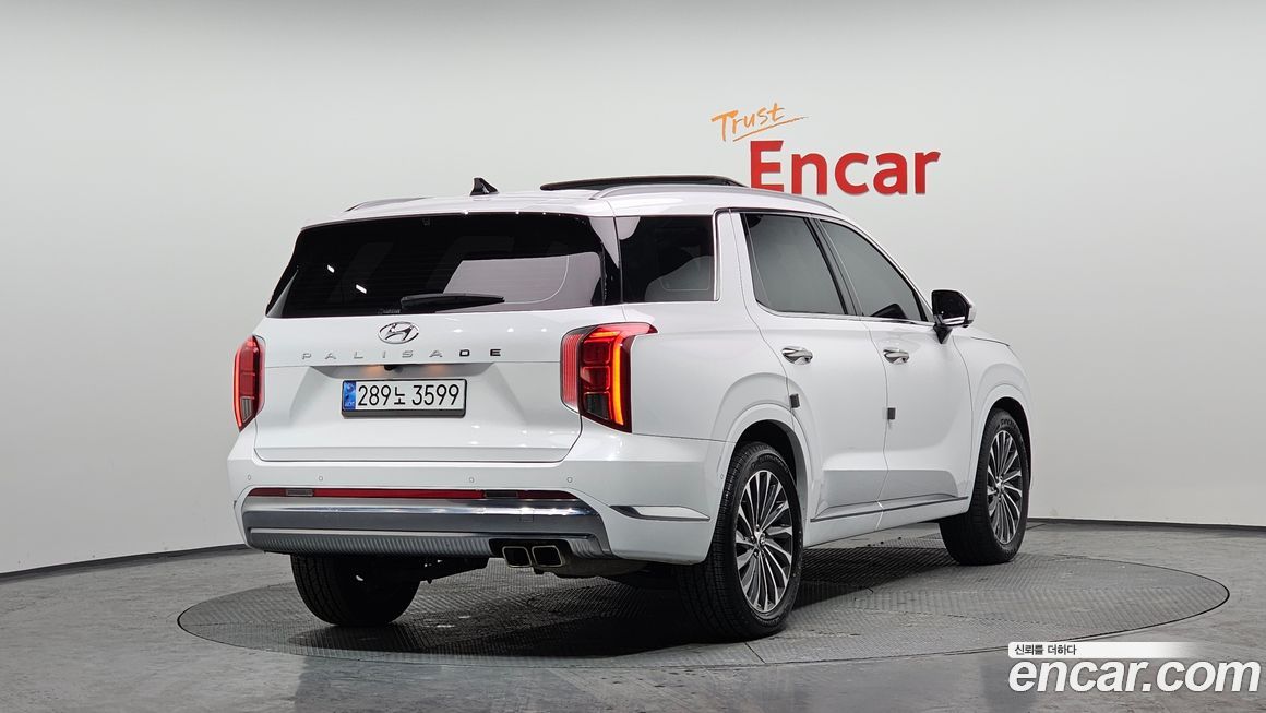 Hyundai Palisade 2023