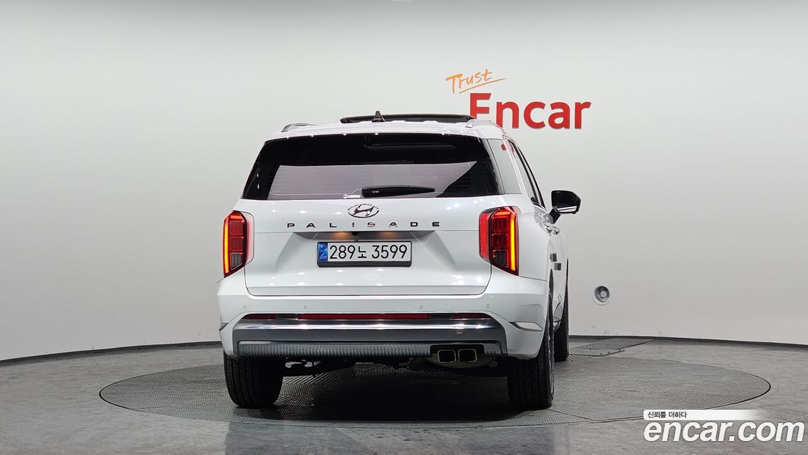 Hyundai Palisade 2023