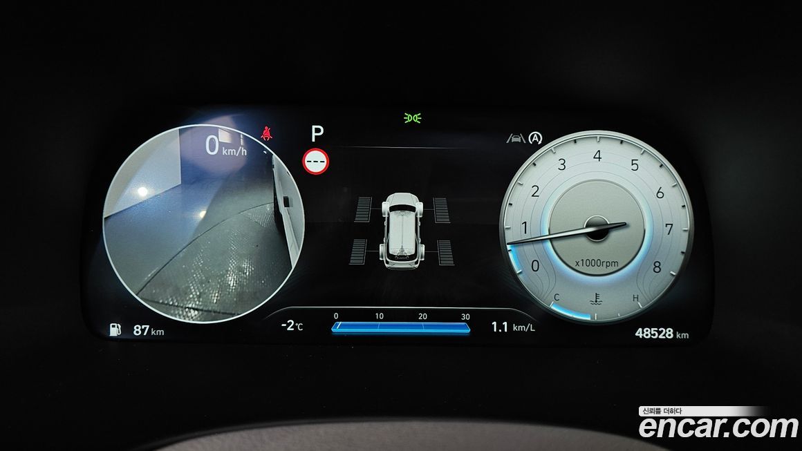 Hyundai Palisade 2023