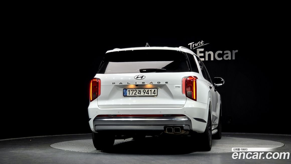 Hyundai Palisade 2023