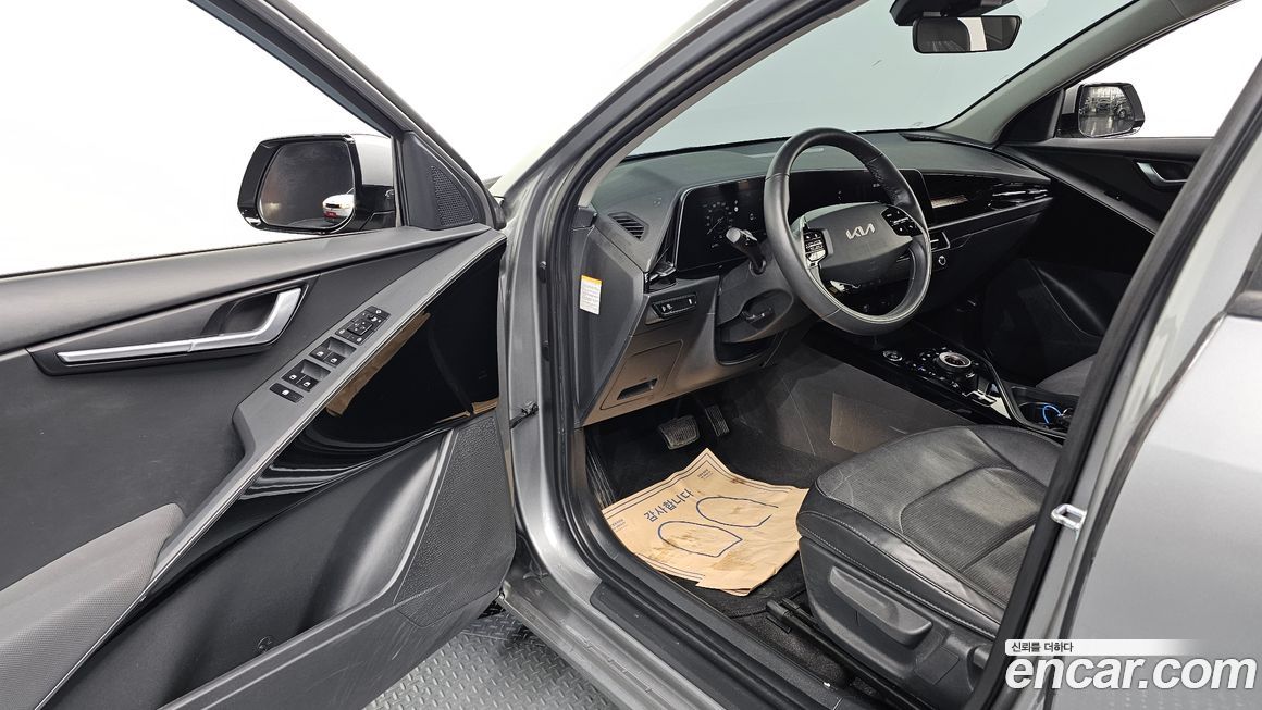 Kia Niro 2023