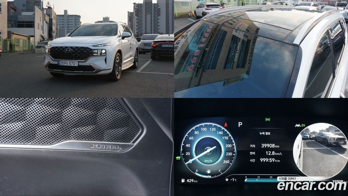 Hyundai Santafe 2023