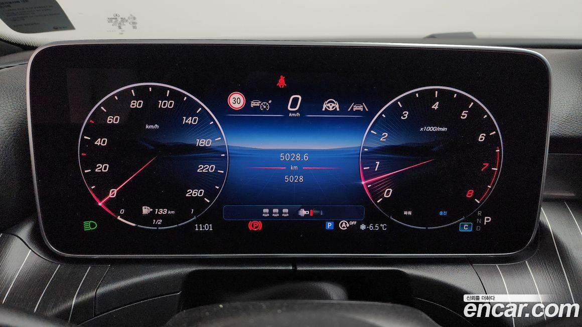 Mercedes-Benz C-Class 2025