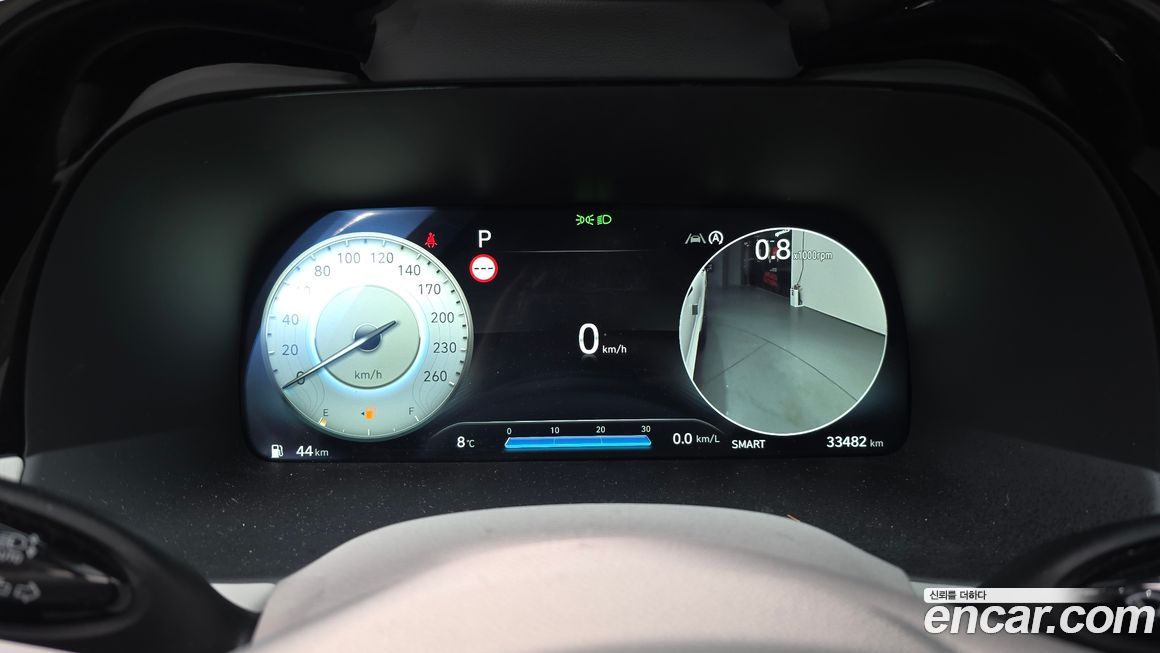 Hyundai Palisade 2024