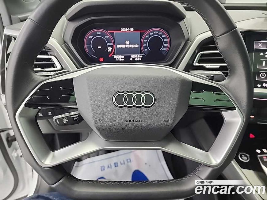 Audi Q4 e-tron 2025