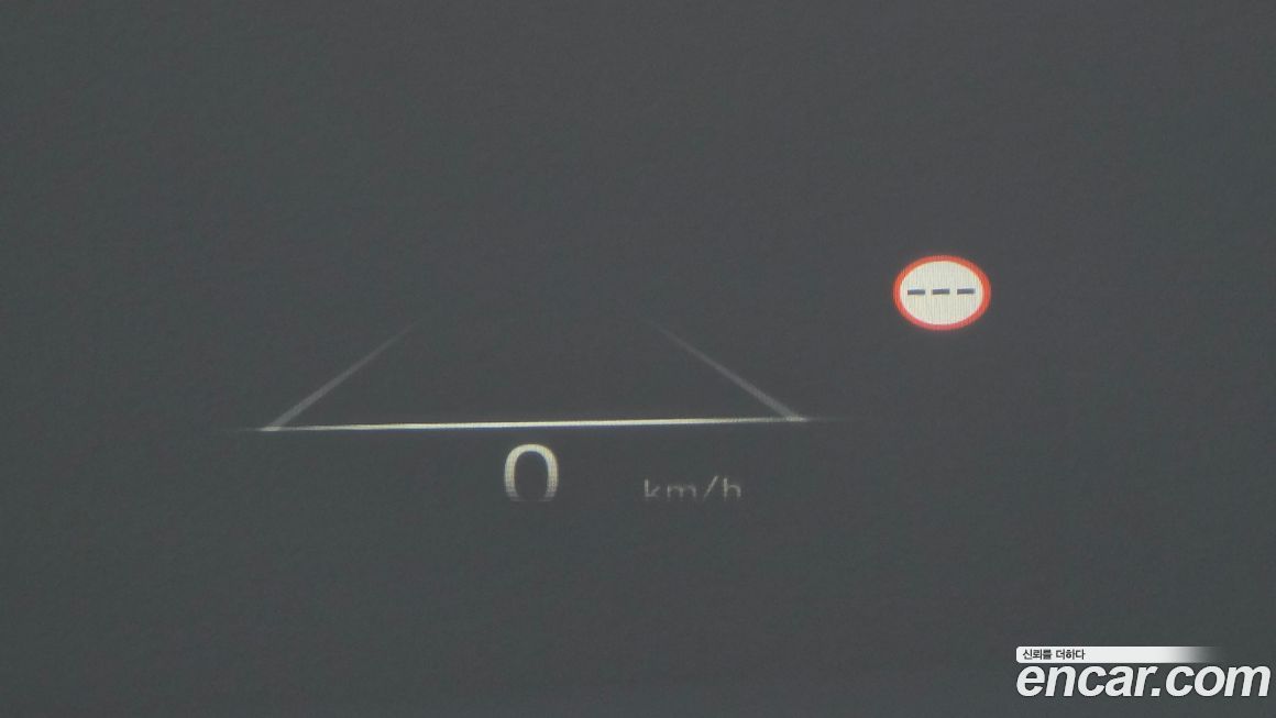 Hyundai Palisade 2024