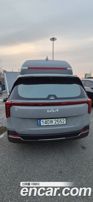 Kia Canival 2024