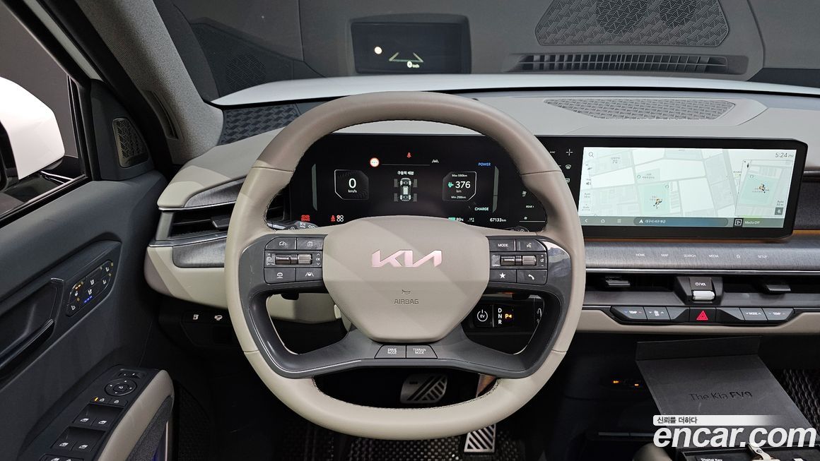 Kia EV9 2024