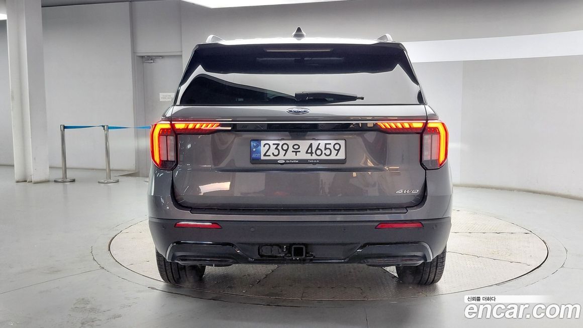 Ford Explorer 2025