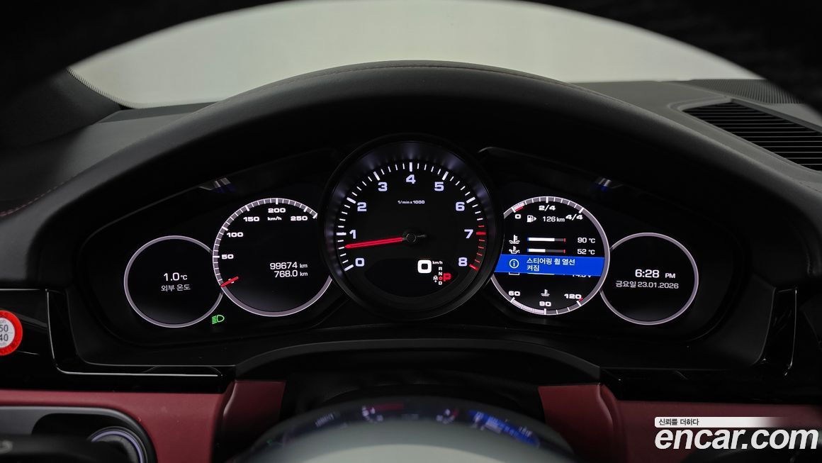 Porsche Cayenne 2019