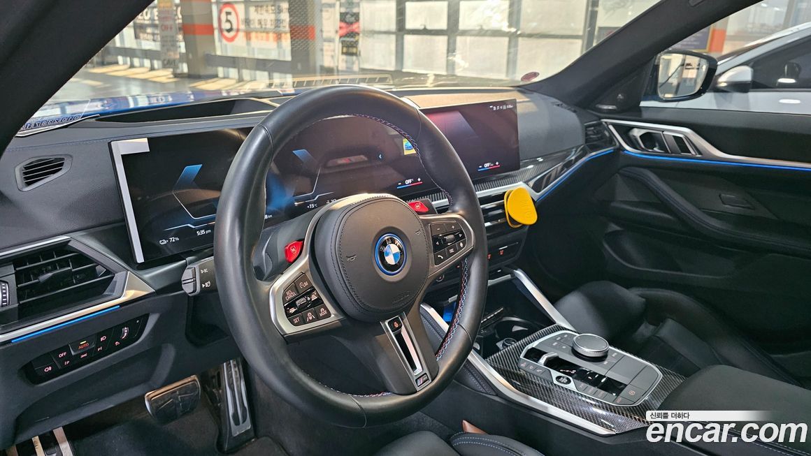 BMW i4 2024