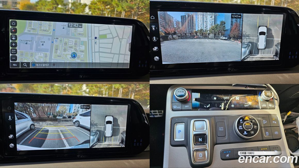 Hyundai Palisade 2024