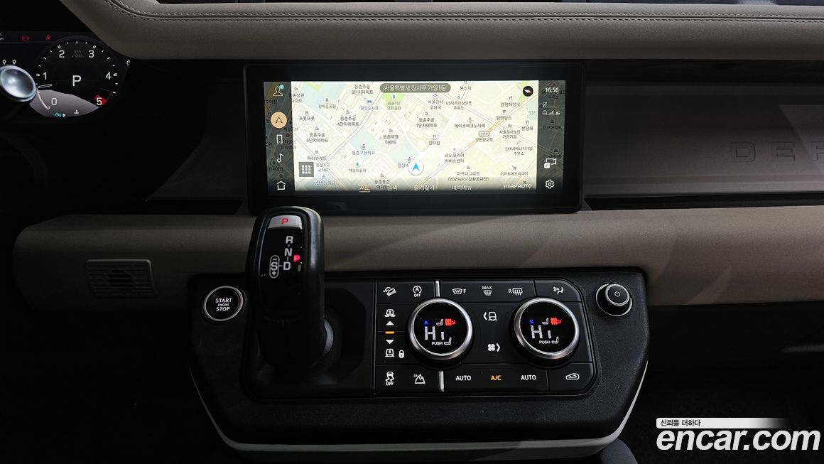 Land Rover Defender 2022