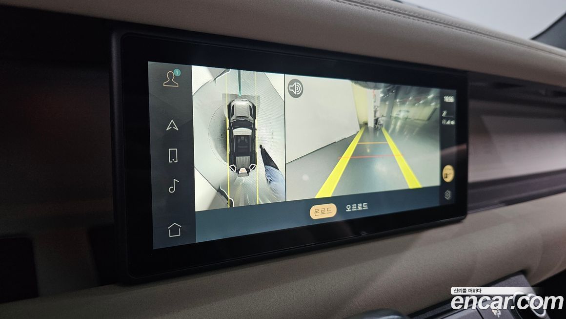 Land Rover Defender 2022