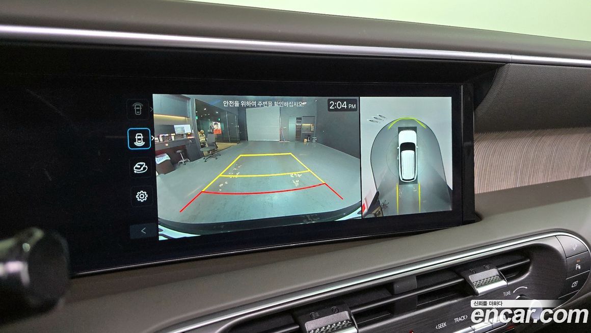 Hyundai Palisade 2025