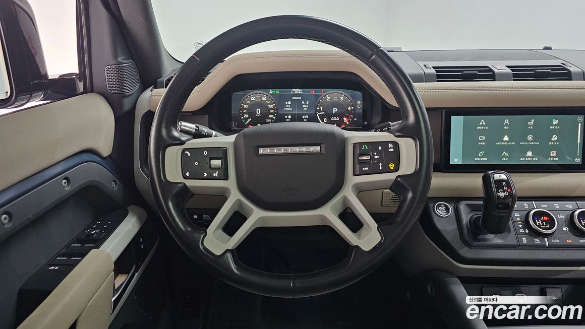 Land Rover Defender 2022