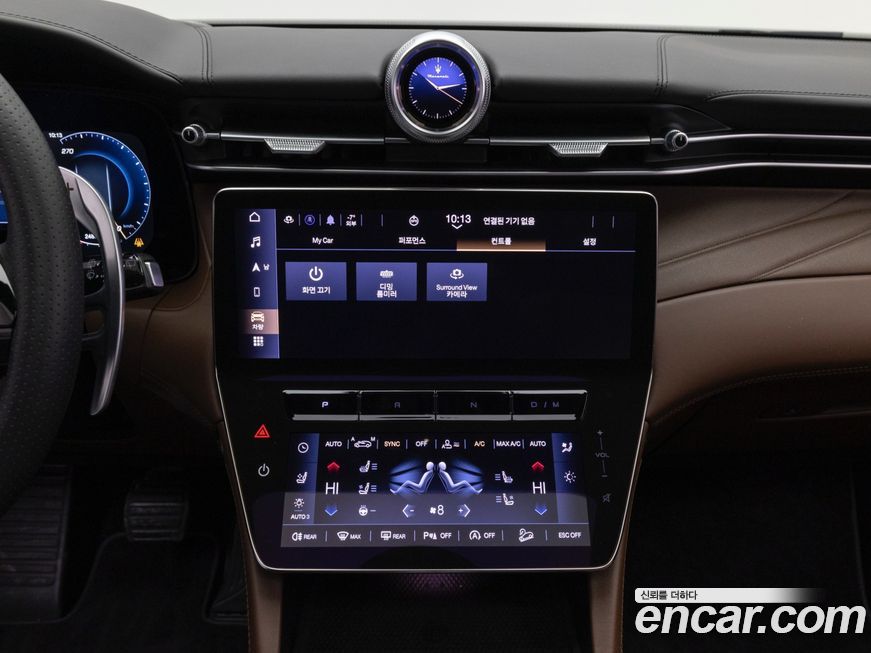 Maserati Grecale 2024