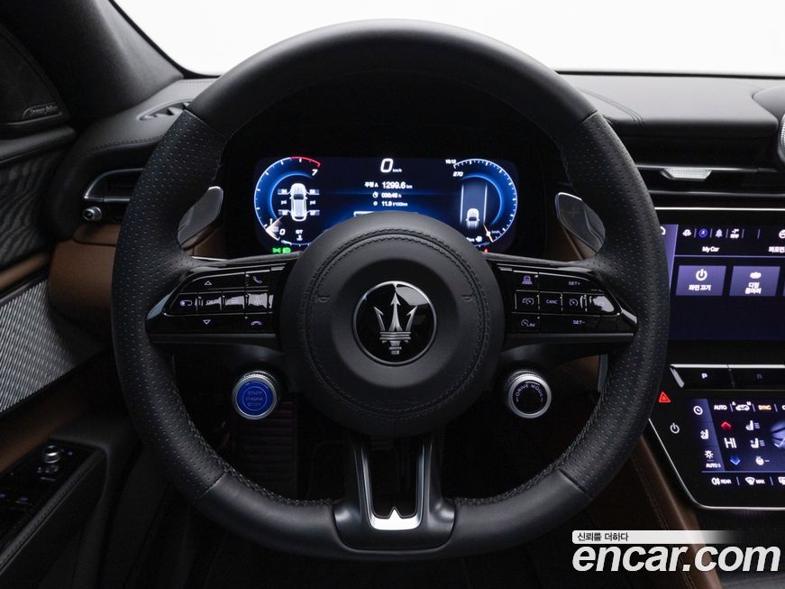 Maserati Grecale 2024