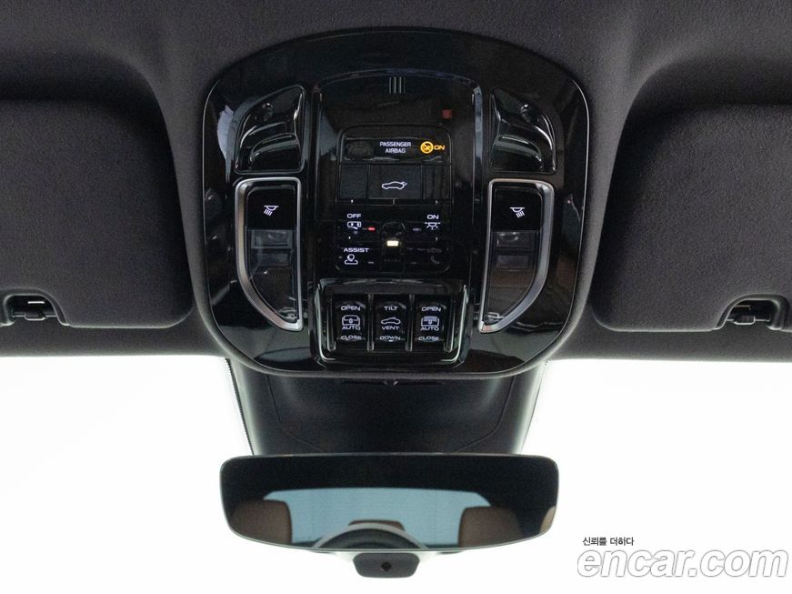 Maserati Grecale 2024