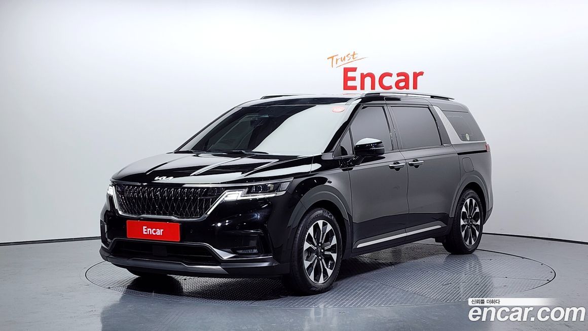 Kia Canival 2023
