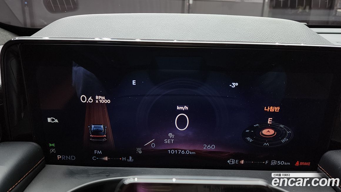 Lincoln Aviator 2025