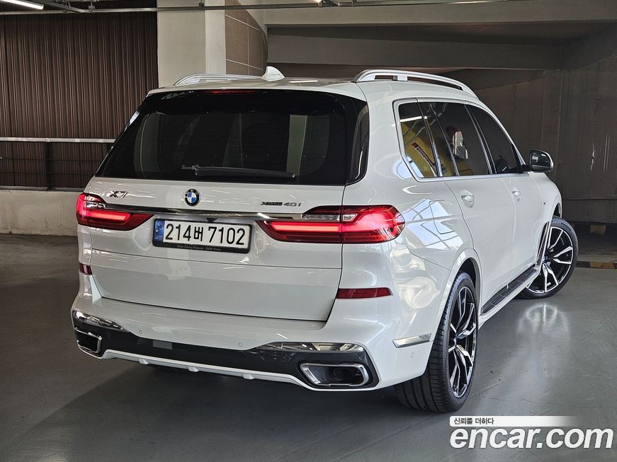 BMW X7 2022