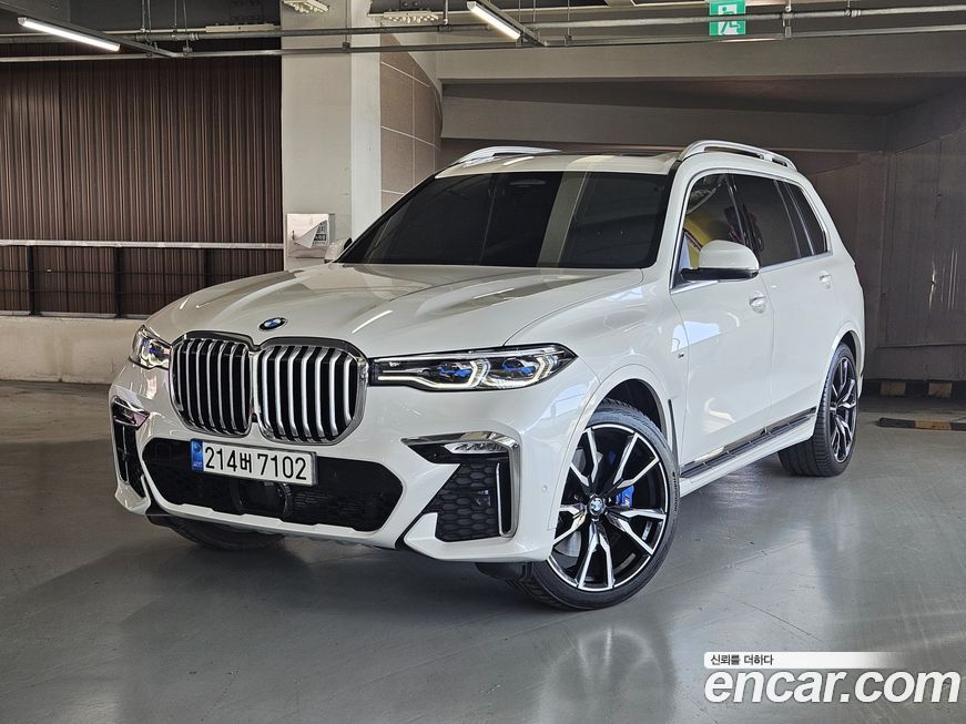 BMW X7 2022