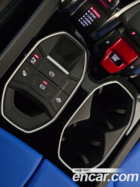 Lamborghini Urus 2021