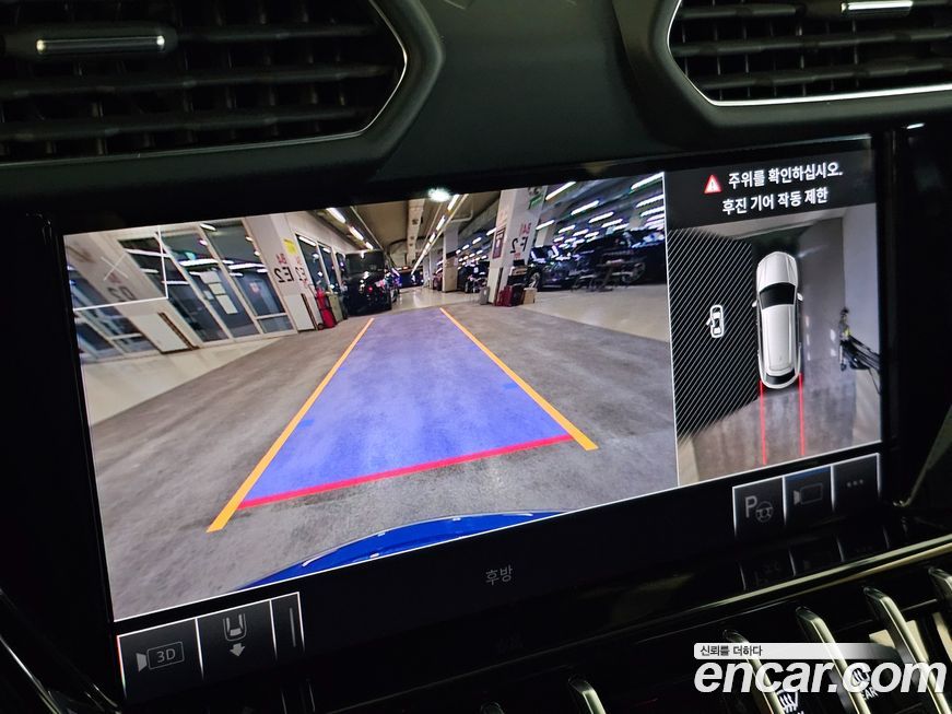 Lamborghini Urus 2021