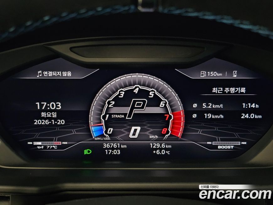 Lamborghini Urus 2021