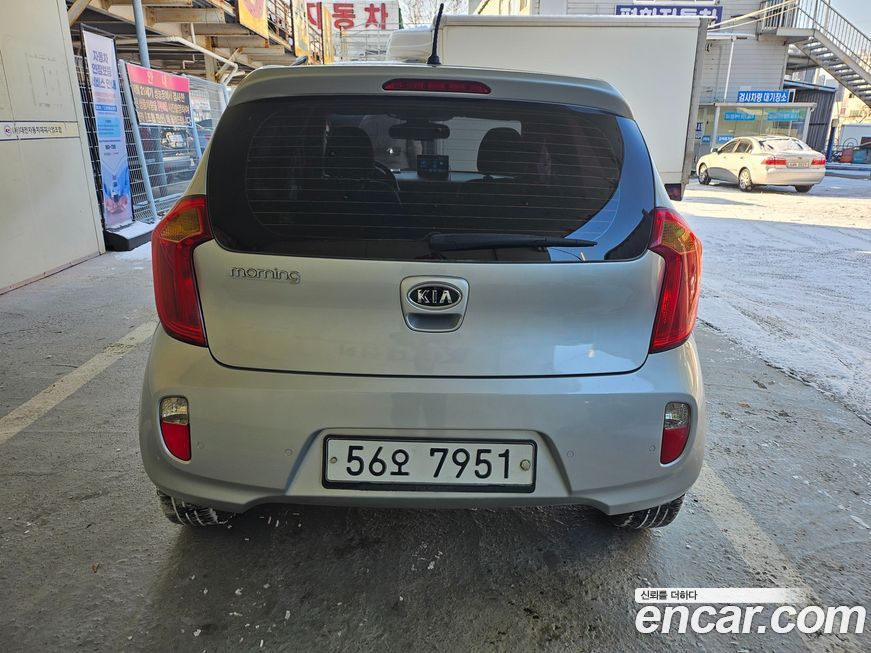 Kia morning 2015