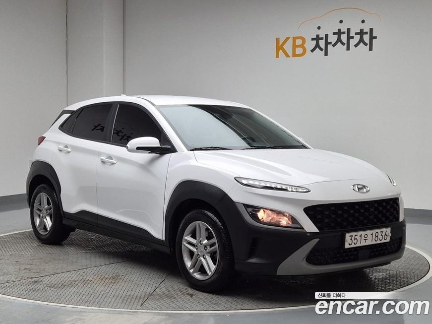 Hyundai Kona 2023