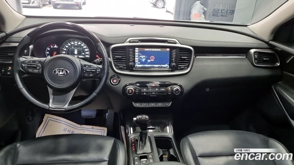 Kia Sorento 2015