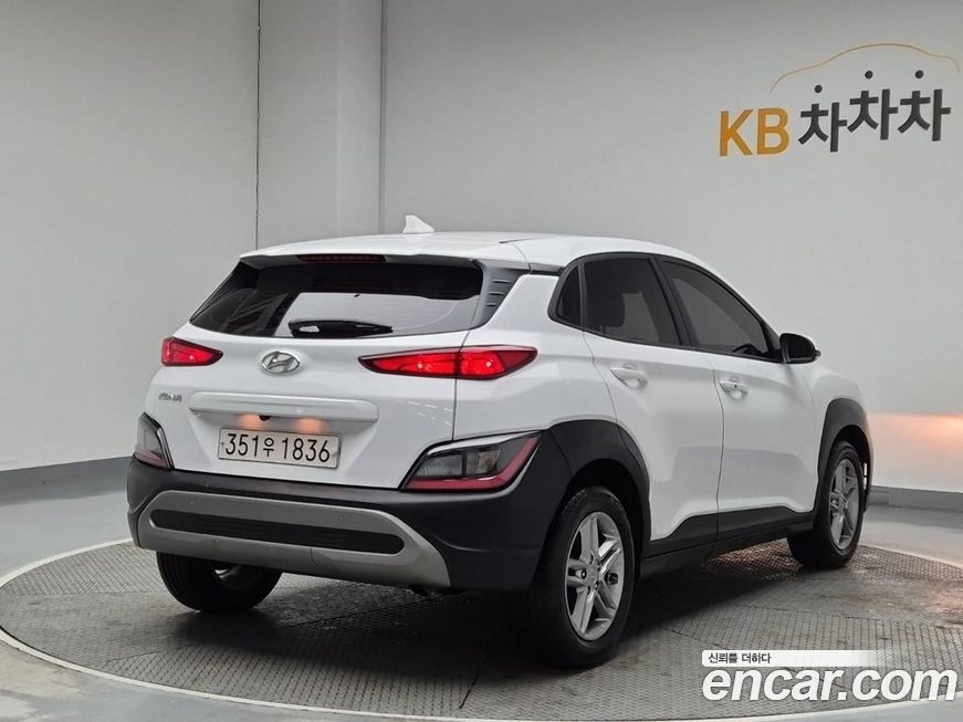 Hyundai Kona 2023