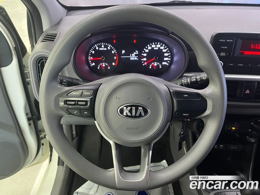 Kia morning 2019