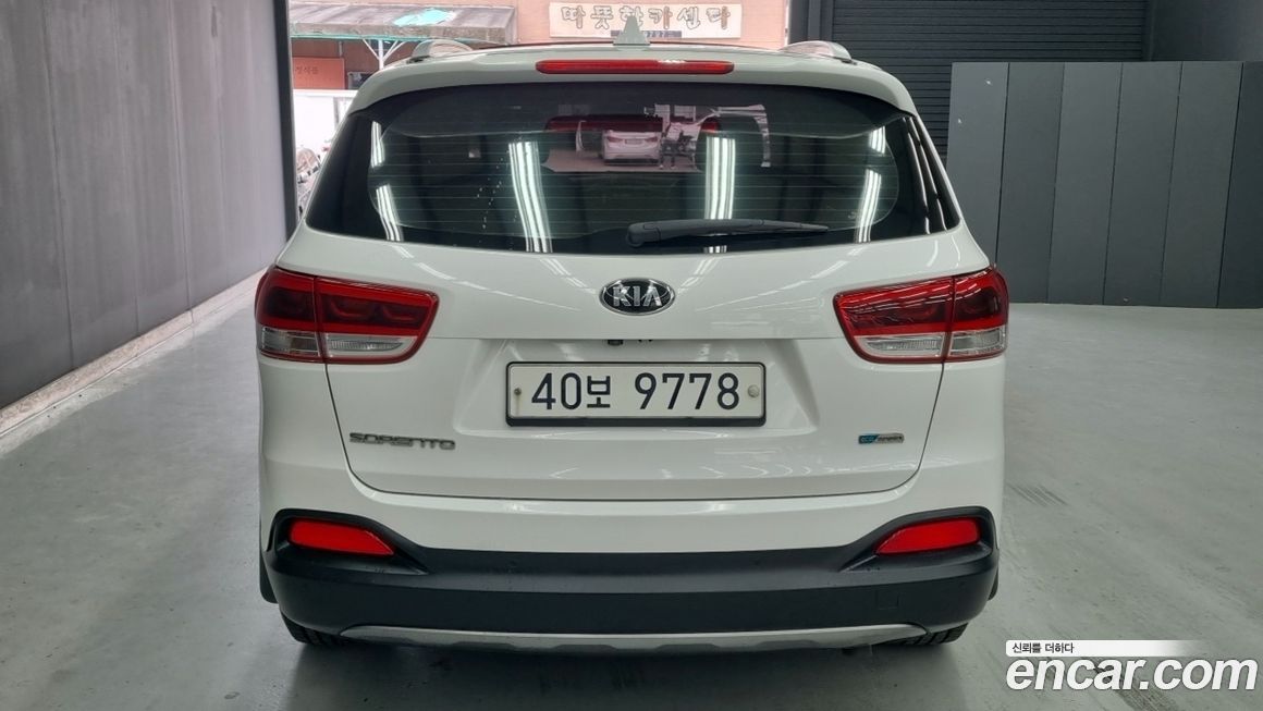 Kia Sorento 2015