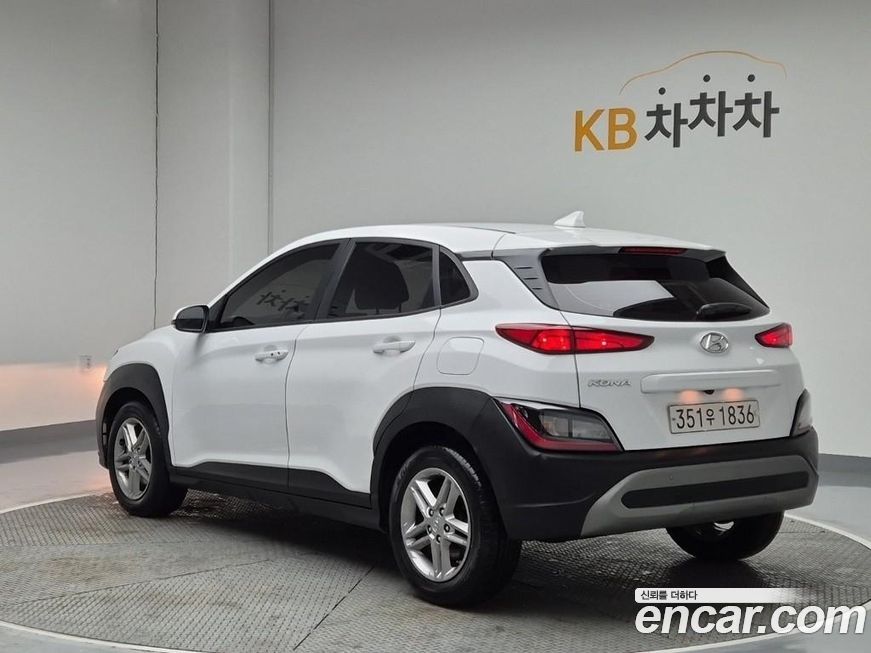 Hyundai Kona 2023
