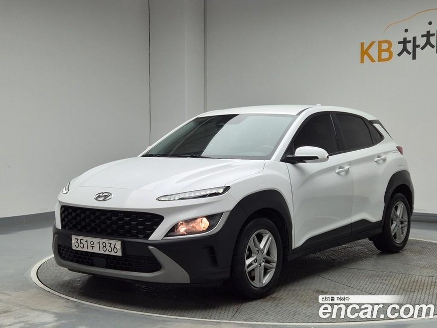Hyundai Kona 2023