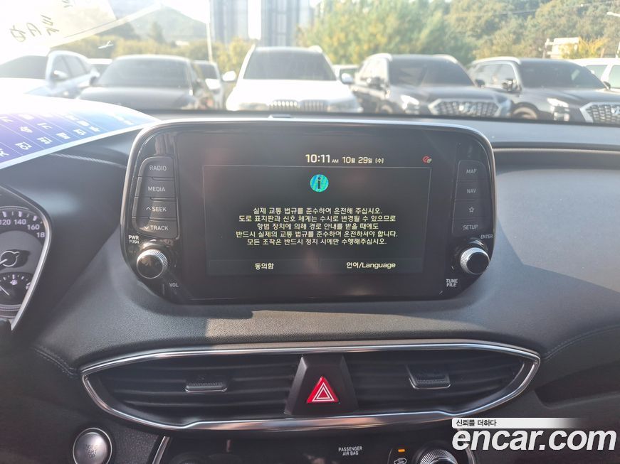 Hyundai Santafe 2019