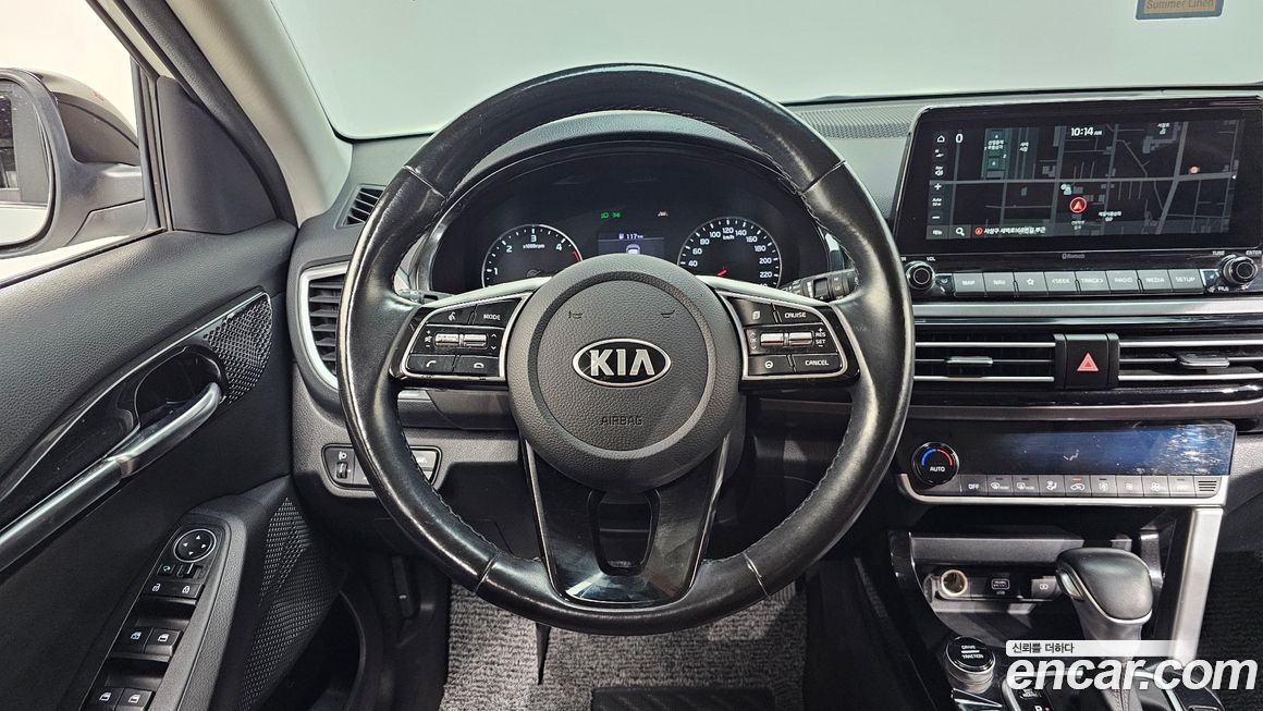 Kia Seltos 2020