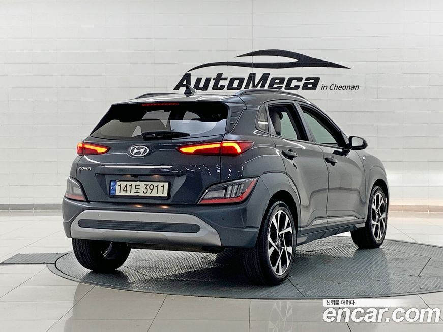 Hyundai Kona 2021