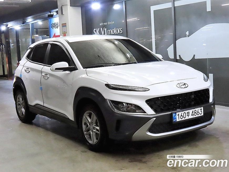 Hyundai Kona 2022