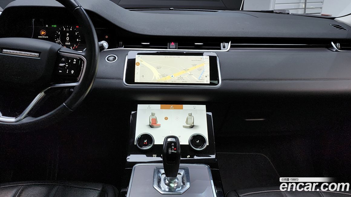 Land Rover Range Rover Evoque 2021